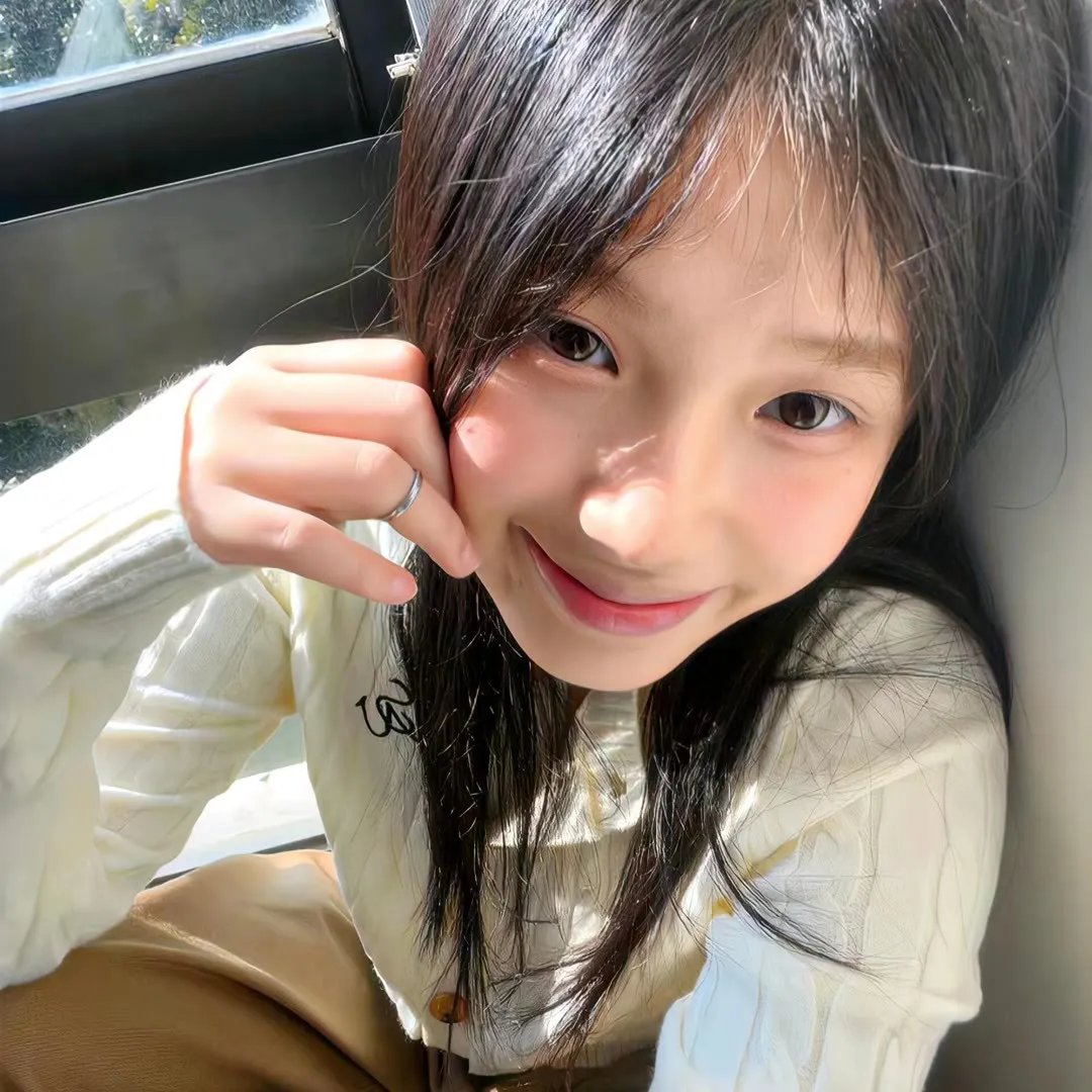 美味